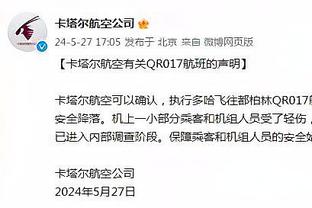 媒体人：CBA球员吕安宇因伤放弃职业篮球 转型去做演员了